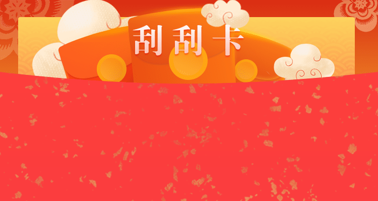 加拿大pc,28在线预测,加拿大预测,走势