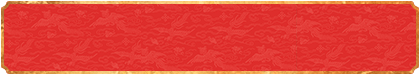 加拿大pc,28在线预测,加拿大预测,走势